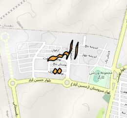 نقشه شهرک الهیه بروجن