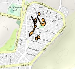 نقشه شهرک فاطمیه بروجن