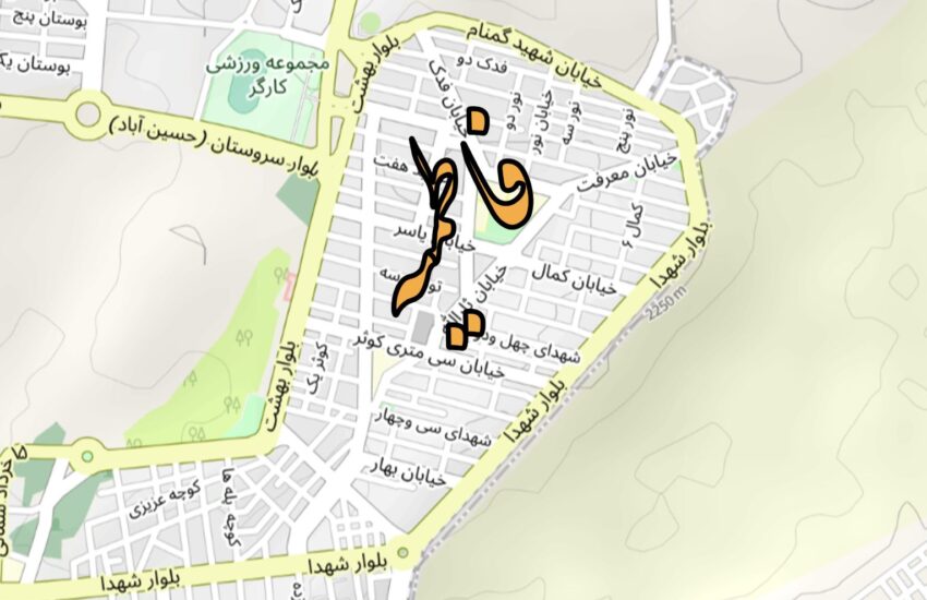 نقشه شهرک فاطمیه بروجن