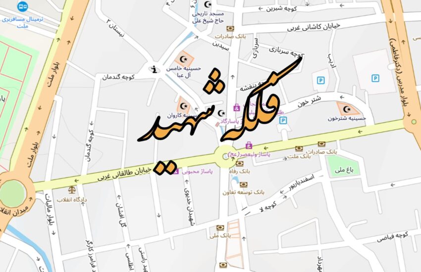 نقشه فلکه شهید بروجن