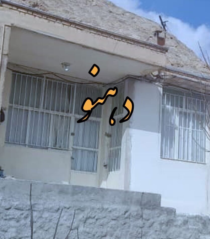 شناسه آگهی 33038 باغ ویلا دهنو