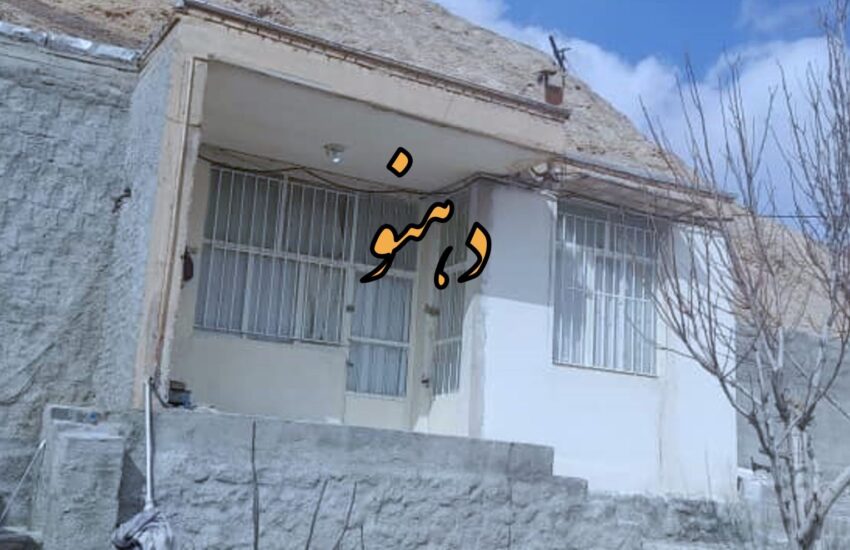 شناسه آگهی 33038 باغ ویلا دهنو