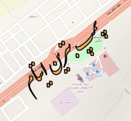فروش زمین تجاری صنعتی جنب پمپ بنزین ایتام بروجن
