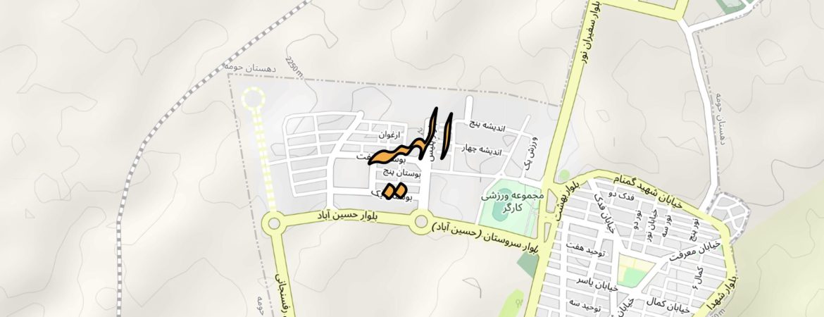 نقشه شهرک الهیه بروجن